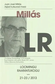 21–21 | 2013 | Asjad kutsuvad meid