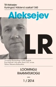 1 | 2014 | Kuningad | Näidend aastast 1343