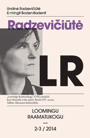 2-3 | 2014 | Ei mingit Baden-Badenit