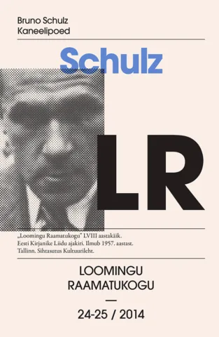 24-25 | 2014 | Kaneelipoed