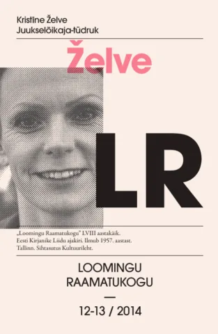 12-13 | 2014 | Juukselõikaja-tüdruk