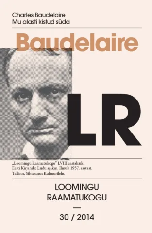 30 | 2014 | Mu alasti kistud süda | Päevikumärkmed