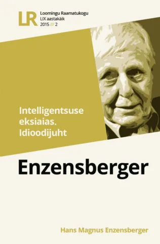 2 | 2015 | Intelligentsuse eksiaias | Idioodijuht
