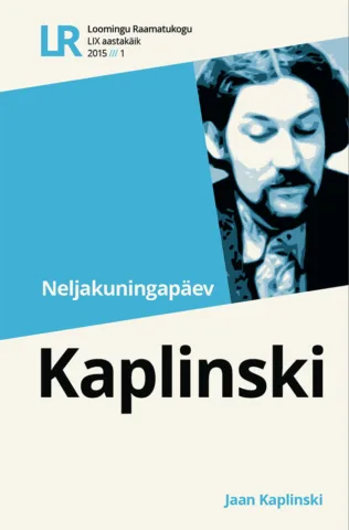 1 | 2015 | Neljakuningapäev