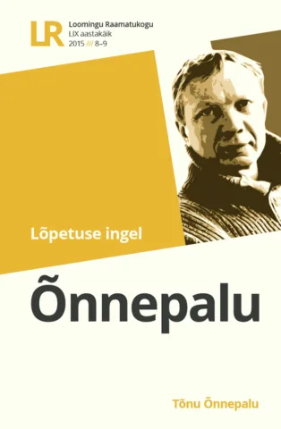 8-9 | 2015 | Lõpetuse ingel