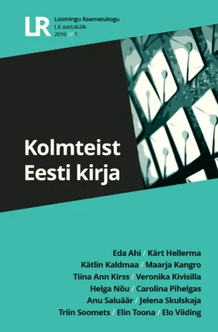 Kolmteist Eesti kirja