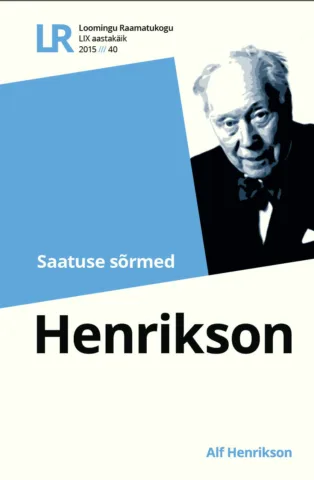 40 | 2015 | Saatuse sõrmed