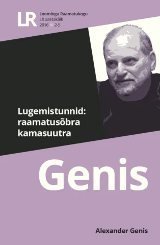 Lugemistunnid: raamatusõbra kamasuutra