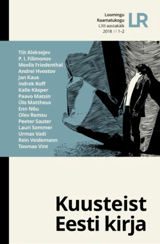 Kuusteist Eesti kirja