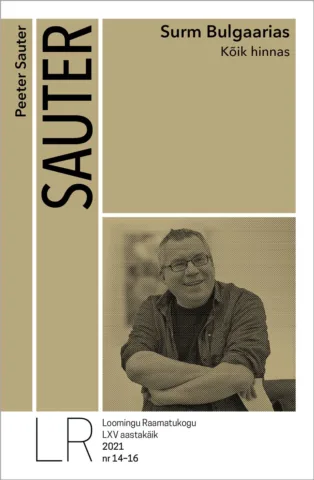 Surm Bulgaarias | Kõik hinnas