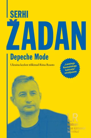 ERIVÄLJAANNE | Depeche Mode