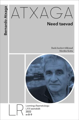 | Need taevad