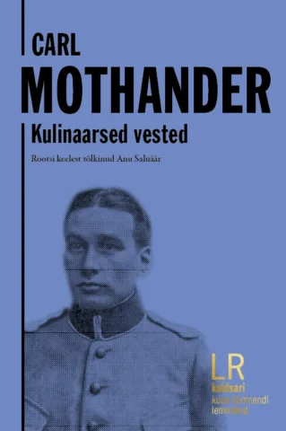 Kulinaarsed vested