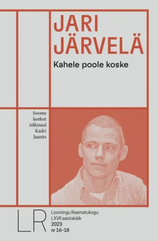 Kahele poole koske