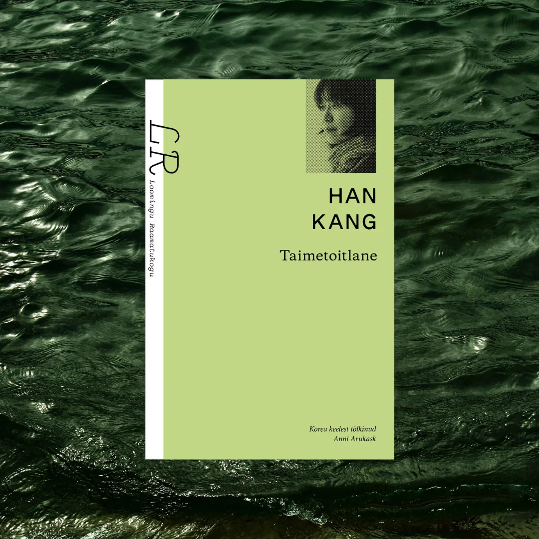 14.05 kell 18 „Korea kirjanduskevad“