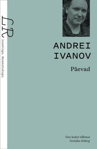 Päevad