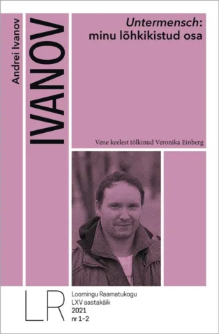 Untermensch: Minu lõhkikistud osa