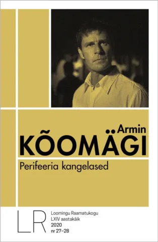 Perifeeria kangelased