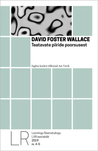 Teatavate piiride poorsusest