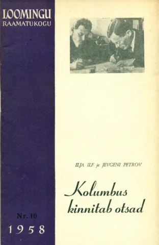 Kolumbus kinnitab otsad