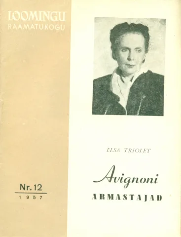 Avignoni armastajad
