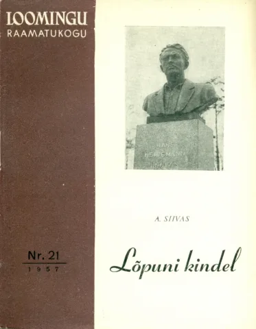 Lõpuni kindel
