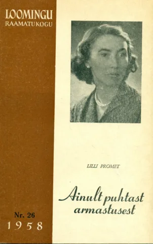 Ainult puhtast armastusest