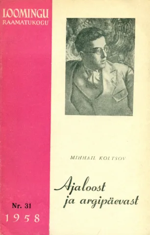 Ajaloost ja argipäevast