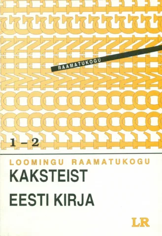 Kaksteist eesti kirja