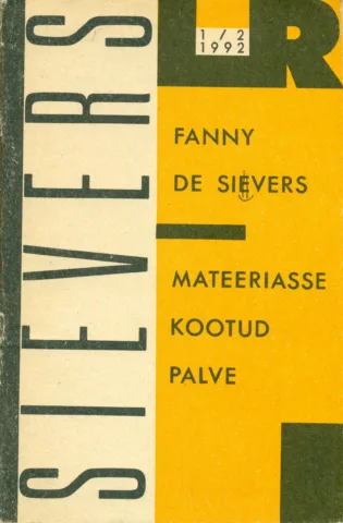 Mateeriasse kootud palve