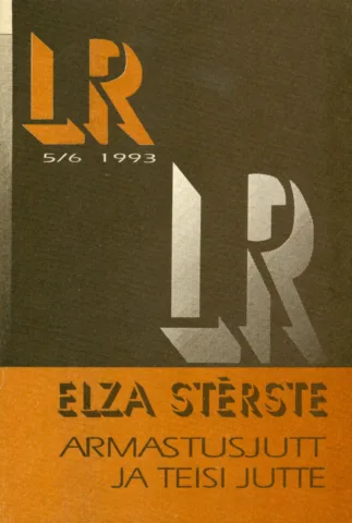 Armastusjutt ja teisi jutte