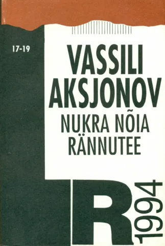 Nukra nõia rännutee