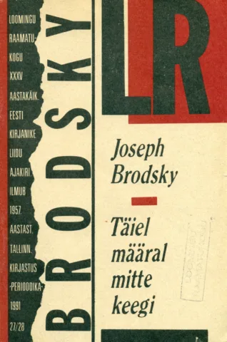 Täiel määral mitte keegi