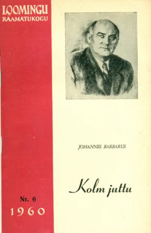 Kolm juttu