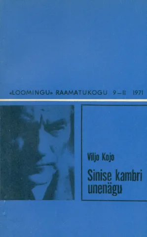 Sinise kambri unenägu