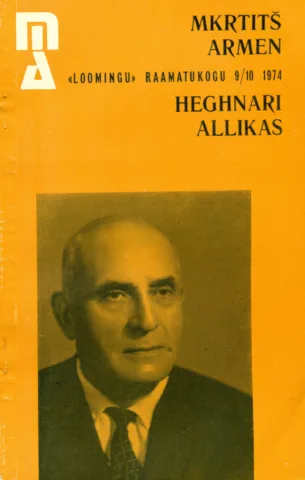 Heghnari allikas