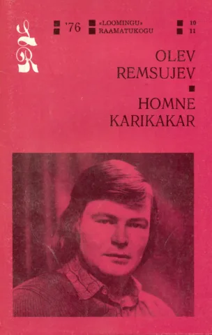 Homne karikakar