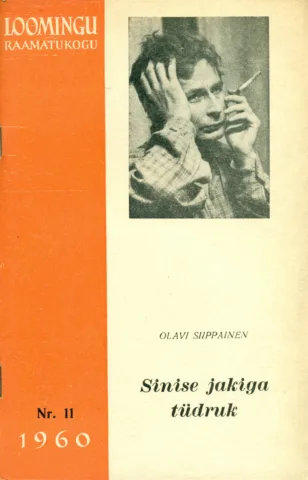 Sinise jakiga tüdruk