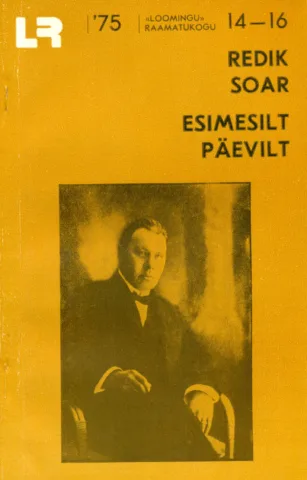 Esimesilt päevilt