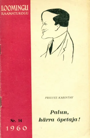 Palun, härra õpetaja!