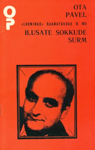 Ilusate sokkude surm