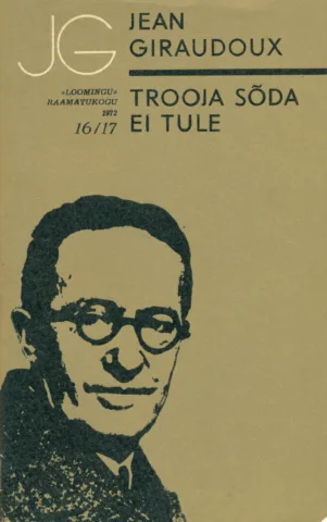 Trooja sõda ei tule