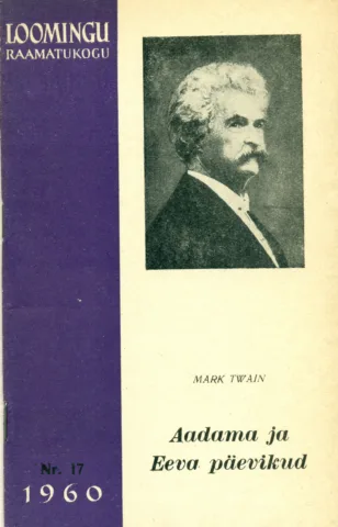 Aadama ja Eeva päevikud