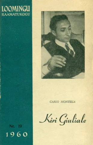Kiri Giuliale