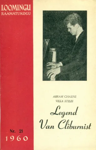 Legend Van Cliburnist