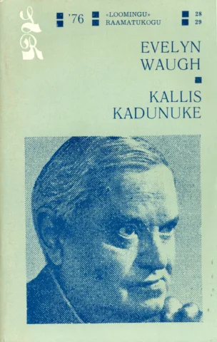 Kallis kadunuke