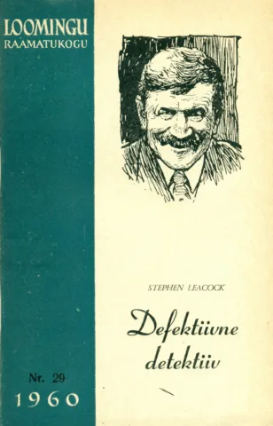 Defektiivne detektiiv