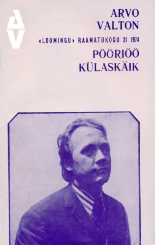 Pööriöö külaskäik