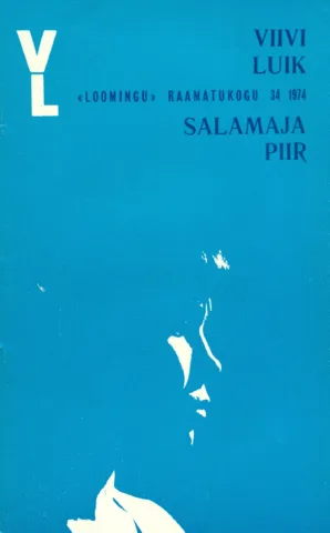 Salamaja piir