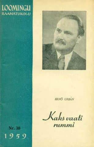 Kaks vaati rummi. Filmijutustus